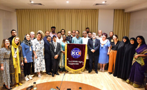 About Us - Front Image